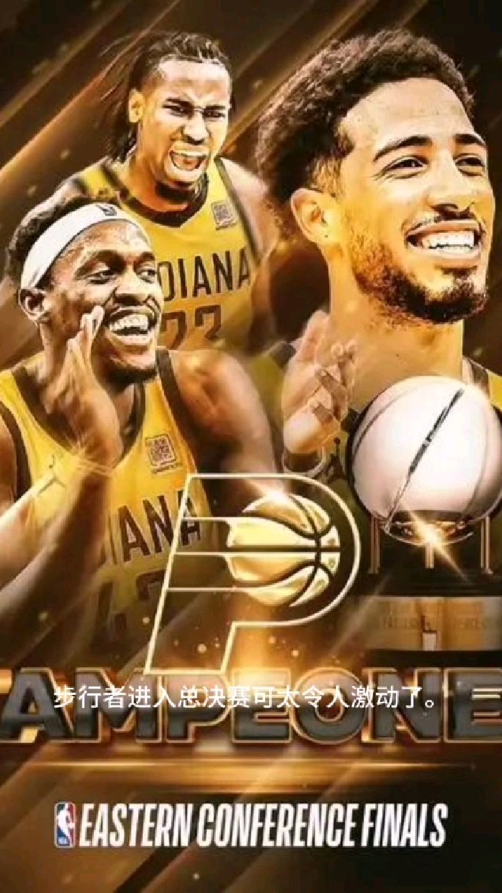 九游APP-比赛局势复杂引爆全场！，西亚卡姆意外战胜SKT引发球迷热议-九游APP