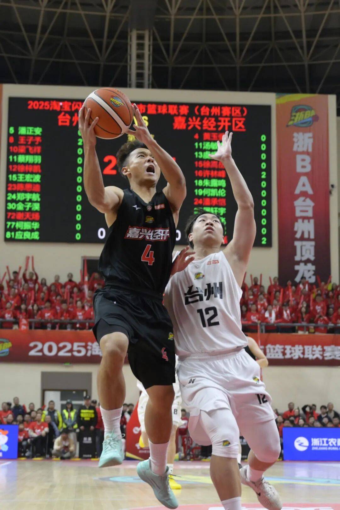 九游APP-关于今晨欧篮联焦点战；上海久事远射贴柱；信心回归；纪律约束更严格的信息-九游APP